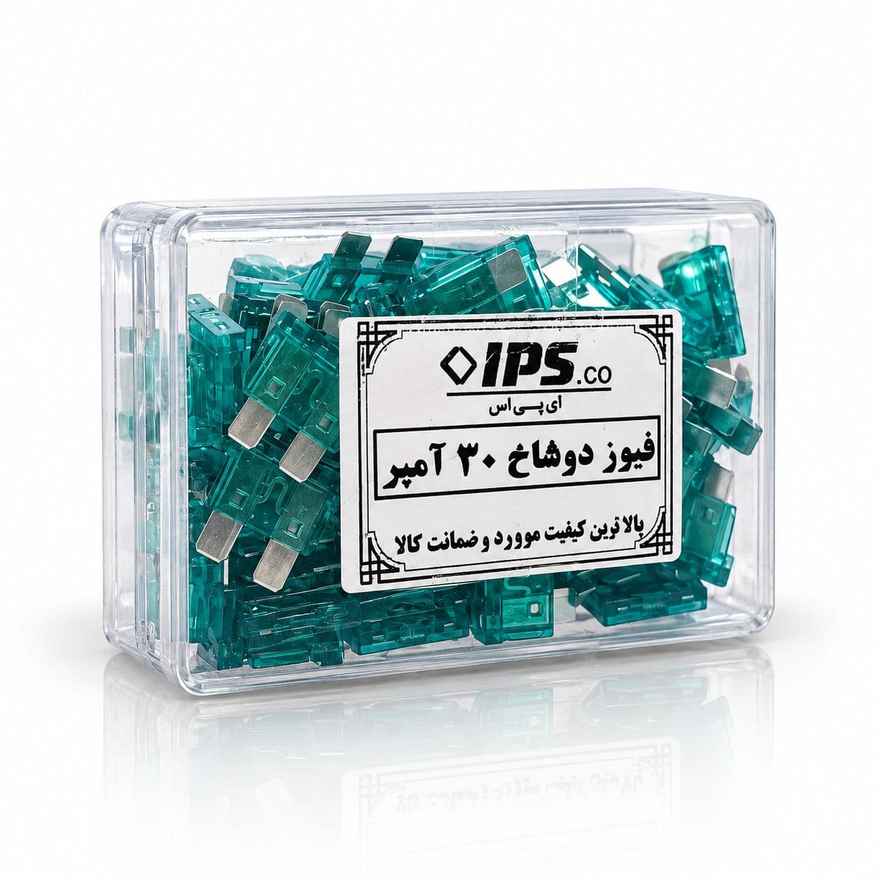 فیوز دوپا 30 امپر IPS