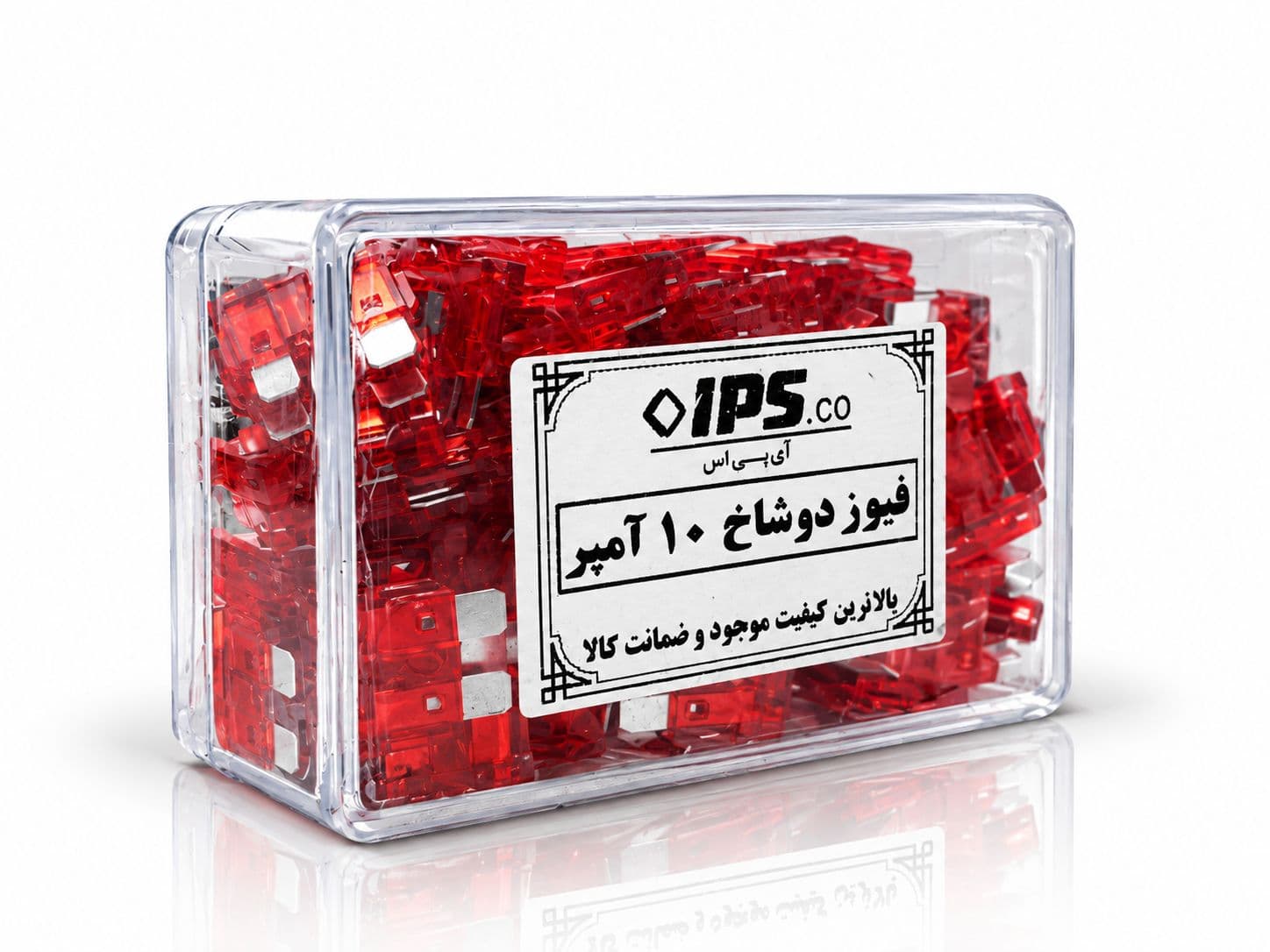 فیوز دوپا 10 امپر IPS