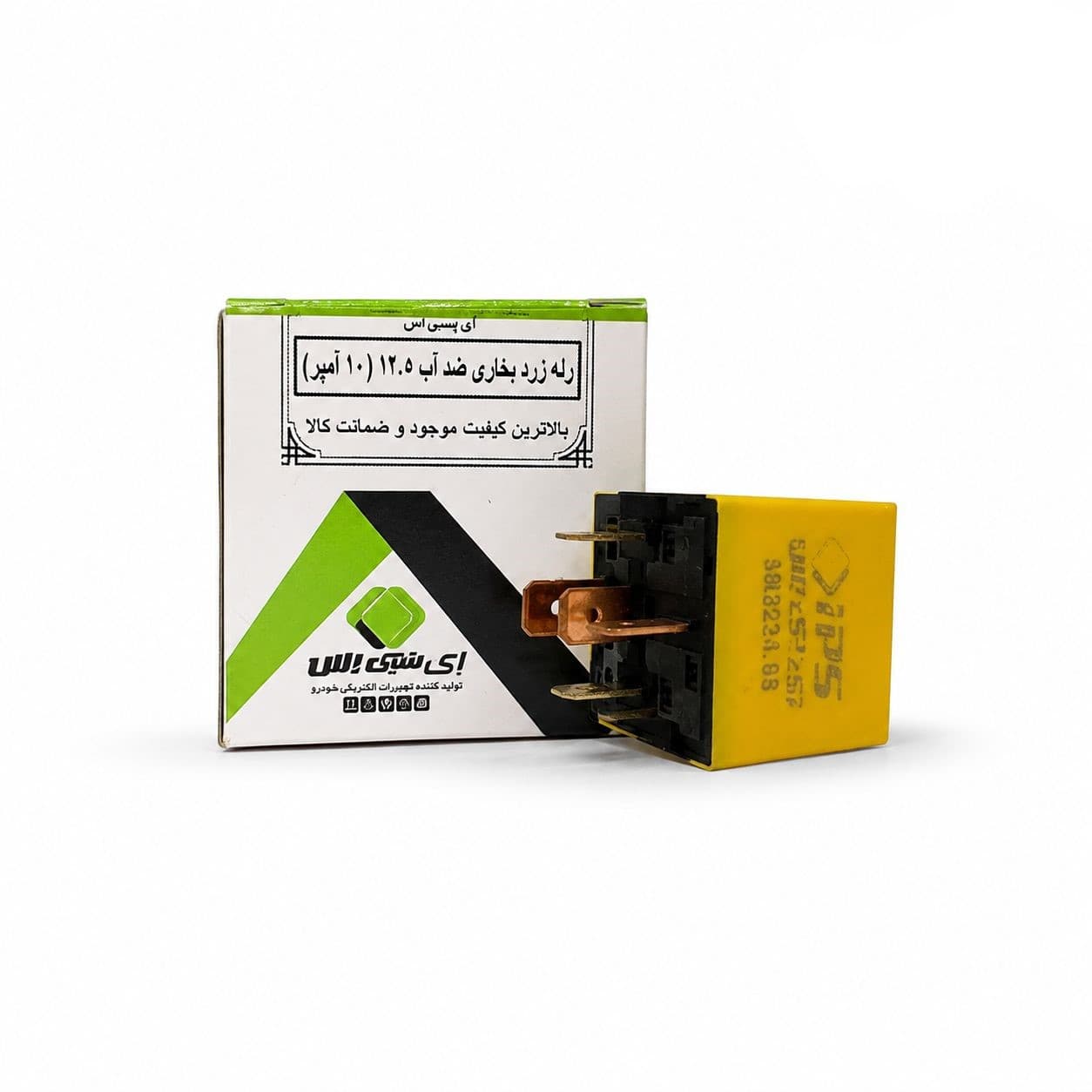 رله زرد بخاری 405 60 آمپر IPS
