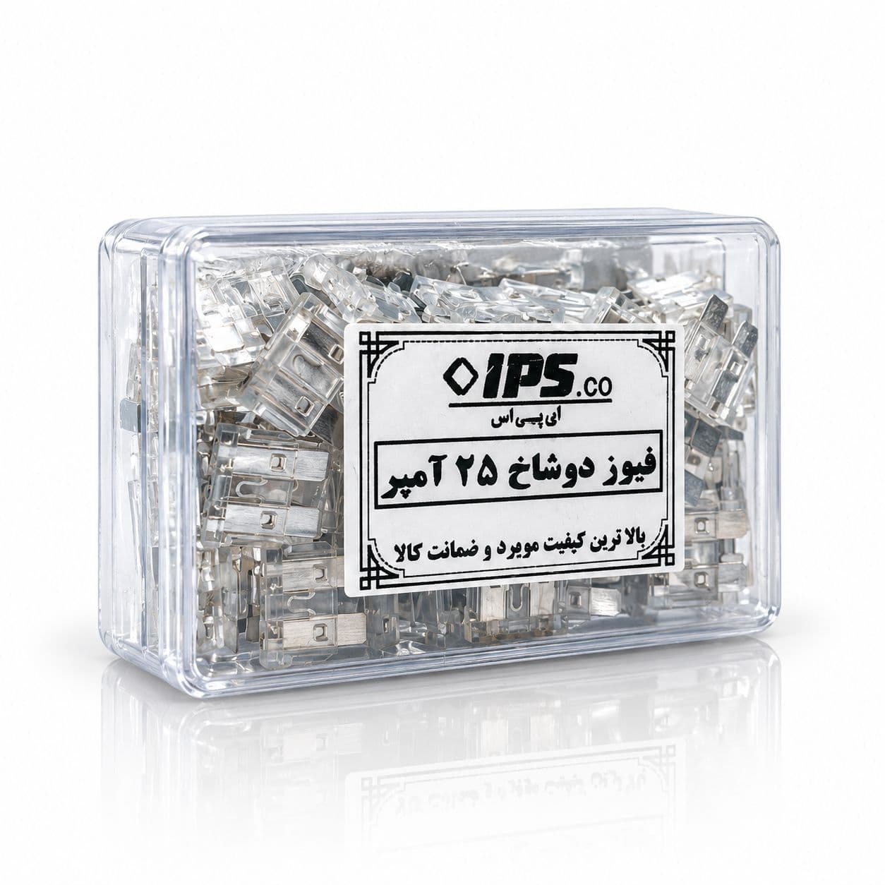 فیوز دوپا 25 امپر IPS