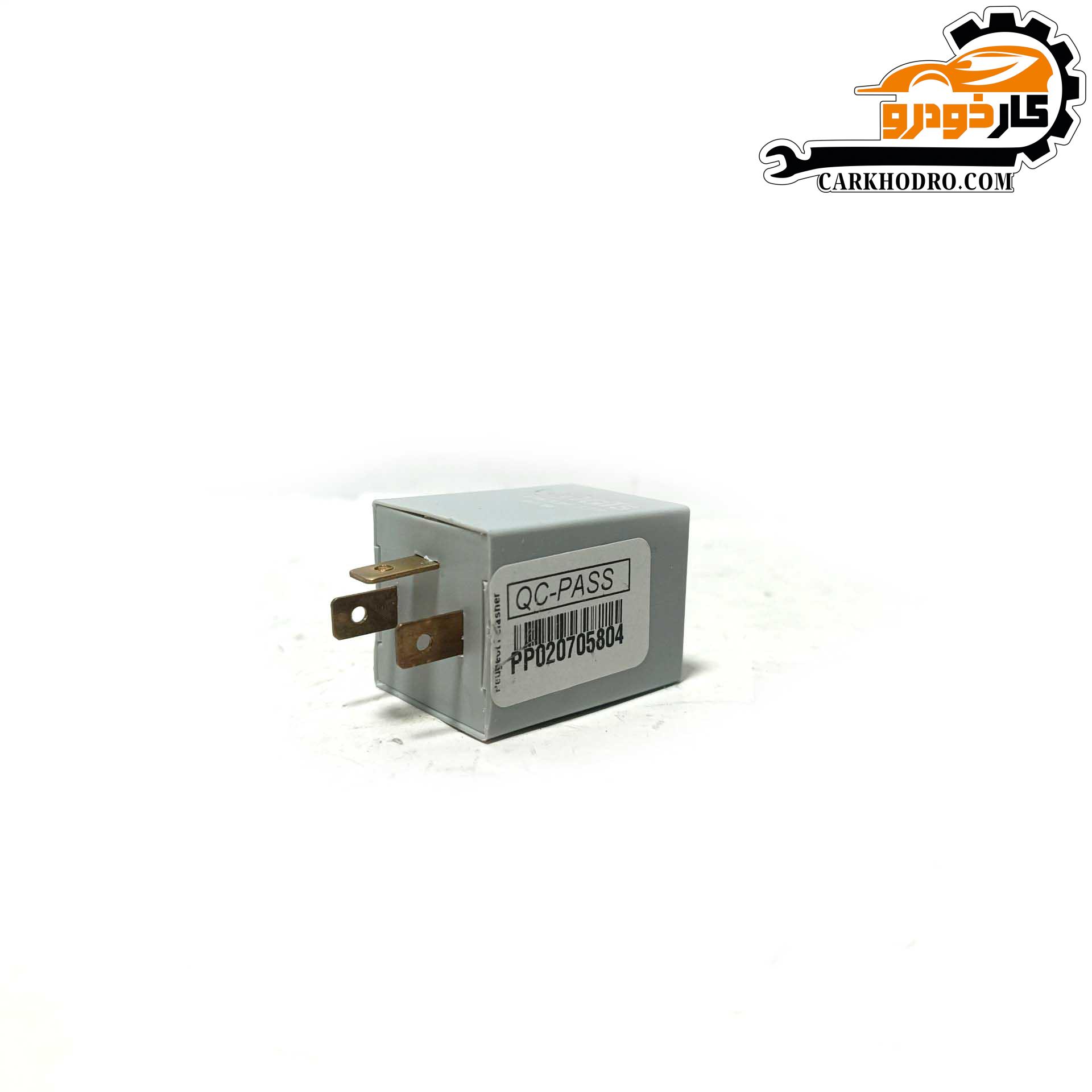 اتومات راهنما 405 سامفر